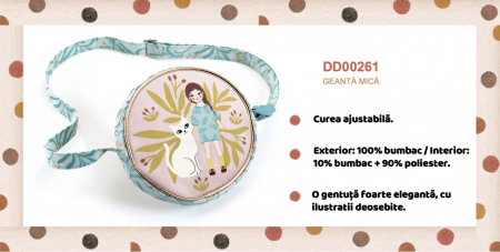 Gentuta rotunda Pisica, Djeco [3]