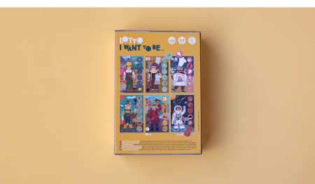 Joc de asociere Loto meserii, Londji [4]