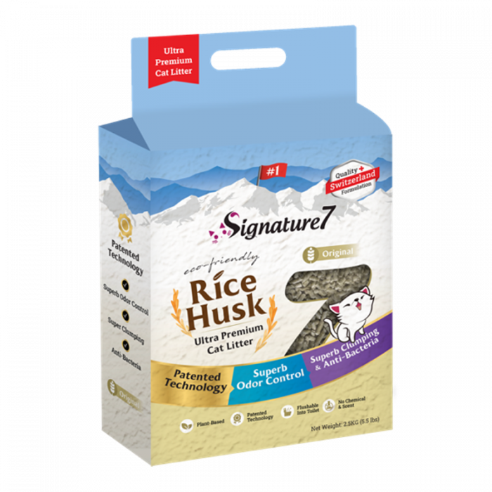 Signature7 Original Rice Husk [1]