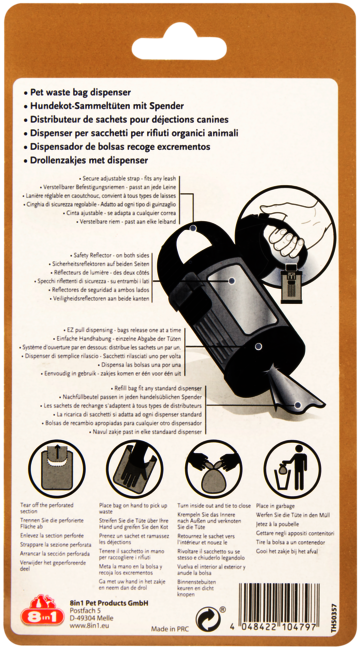 8in1 Poop Patrol Dispenser & 30 Refill Bags [2]