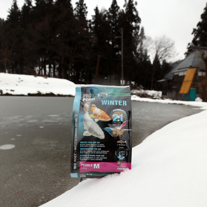 JBL ProPond Winter M [4]