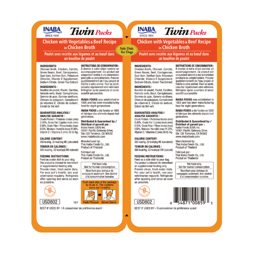 Inaba Twin Packs Chicken with Vegetables & Beef Recipe in Chicken Broth [2]