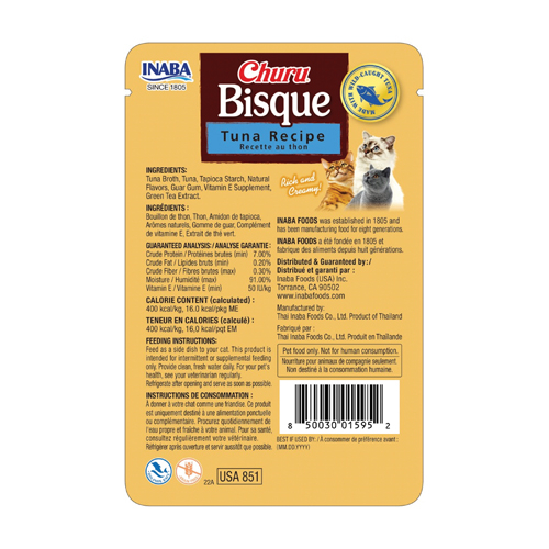 Inaba Churu Bisque Tuna Recipe [2]