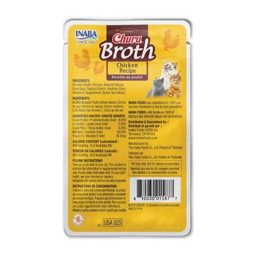 Inaba Churu Broth Chicken Recipe [2]