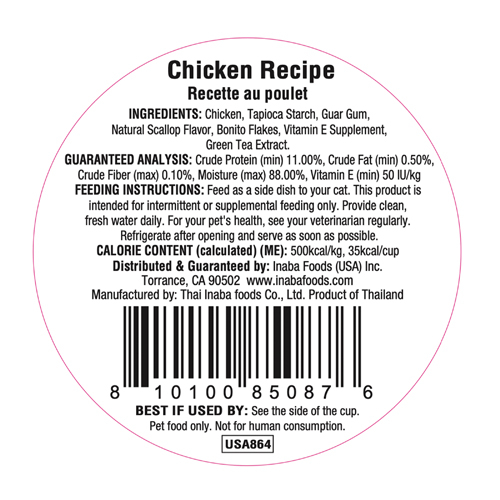 Inaba Dashi Delights Chicken Recipe [2]