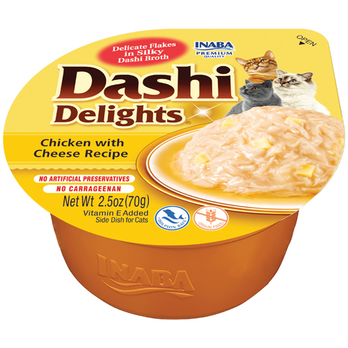 Inaba Dashi Delights Chicken with Cheese Recipe [1]