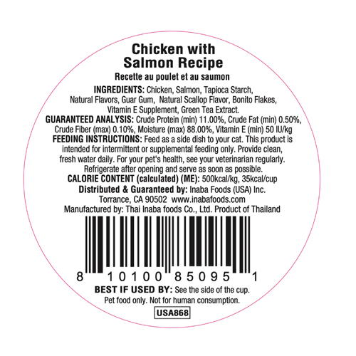 Inaba Dashi Delights Chicken with Salmon Recipe [3]
