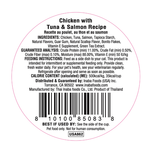 Inaba Dashi Delights Chicken with Tuna & Salmon Recipe [2]
