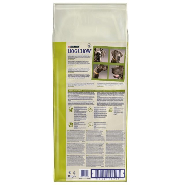 Dog Chow Adult Large Breed Curcan [2]