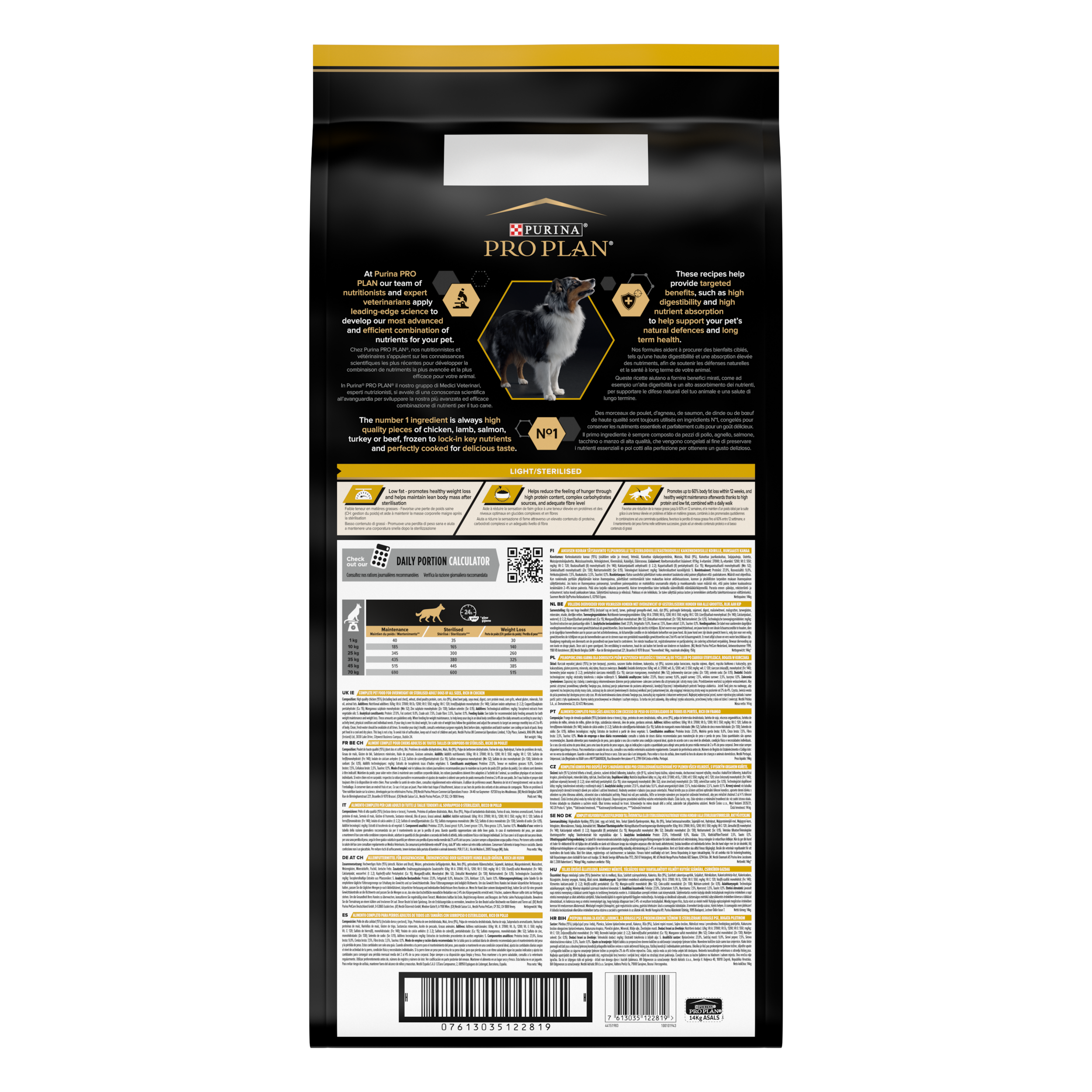 Pro Plan, Performance All Size Adult, Pui cu Orez [3]