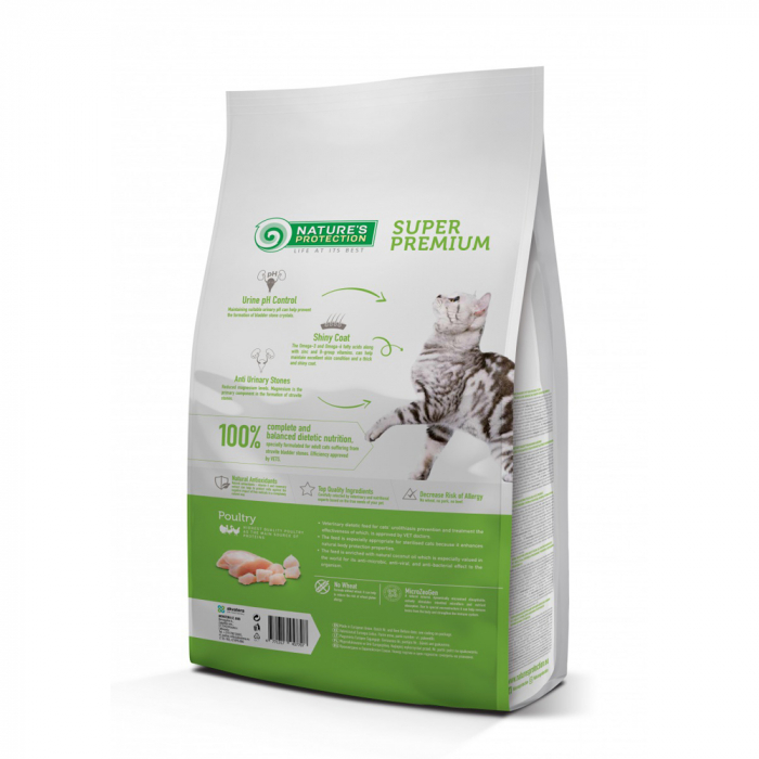Nature's Protection Cat Urinary, 7 kg [2]