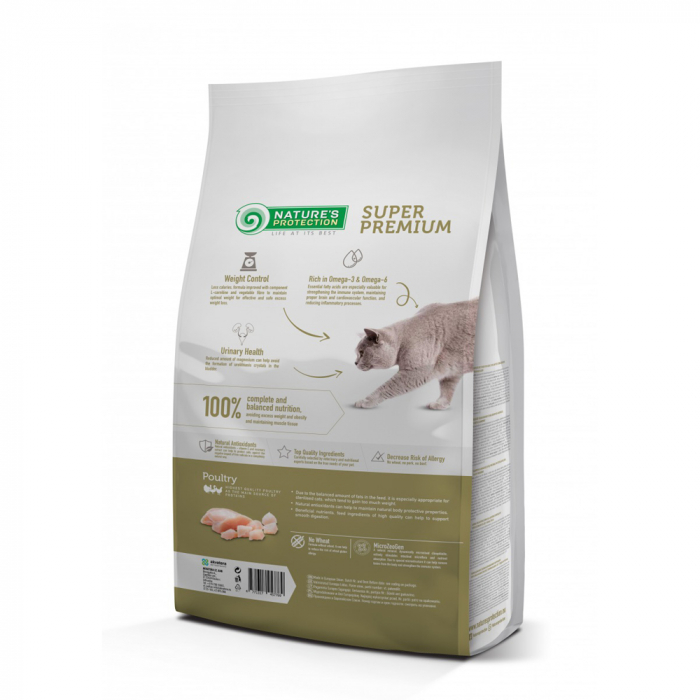 Nature's Protection Sterilised, 7 kg [2]