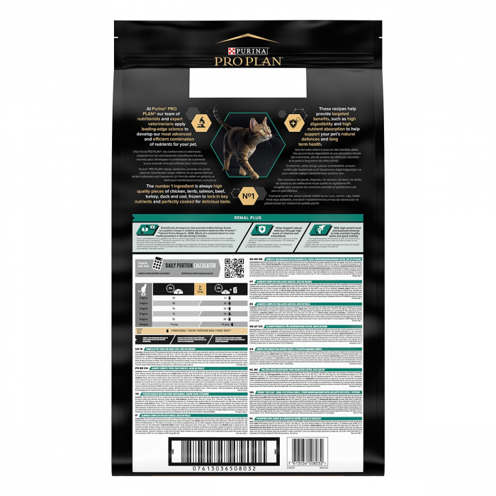 Pro Plan Optirenal Adult cu Pui [3]