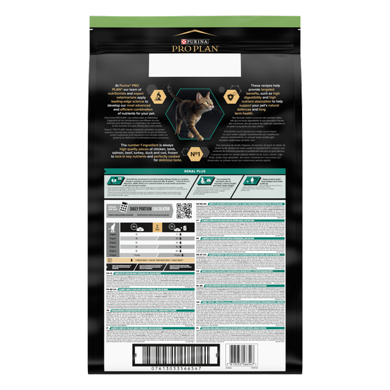 Pro Plan Sterilised Curcan [3]