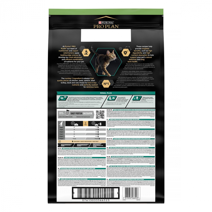 Pro Plan Sterlized Optirenal Somon [3]