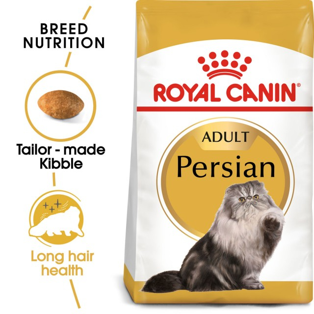 Royal Canin Persian [2]