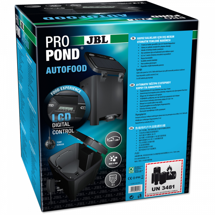 JBL ProPond AutoFood [4]