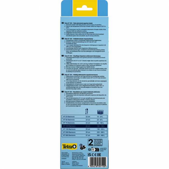 Tetra Electronic Heater, [7]