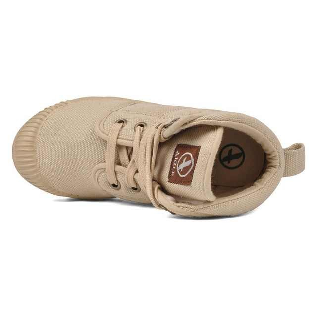 Aigle B.Tenere Beige [3]