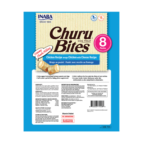 Inaba Churu Bites Chicken with Cheese Recipe [2]