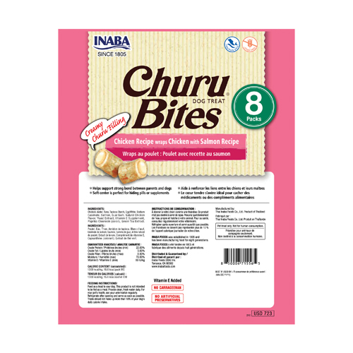 Inaba Churu Bites cu Pui si Somon, 12g x 8 [2]