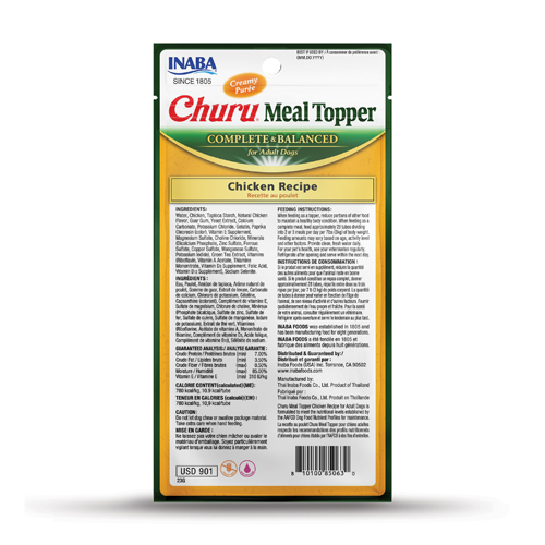 Inaba Churu Meal Topper Chicken Recipe [2]
