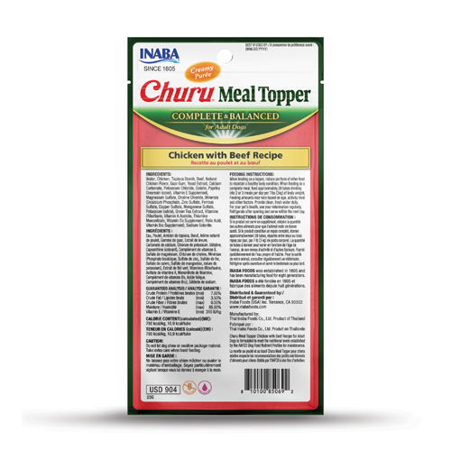 Inaba Churu Meal Topper Chicken with Beef Recipe [2]