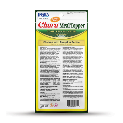 Inaba Churu Meal Topper Chicken with Pumpkin Recipe [2]