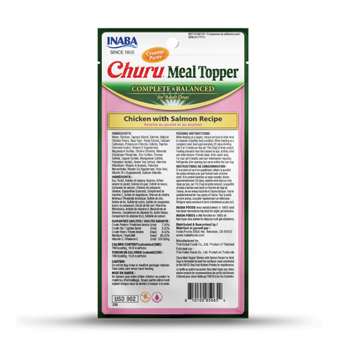 Inaba Churu Meal Topper Chicken with Salmon Recipe [2]