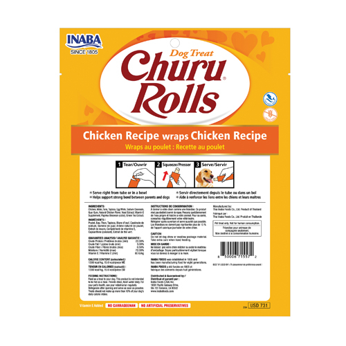 Inaba Churu Rolls Chicken Recipe [2]