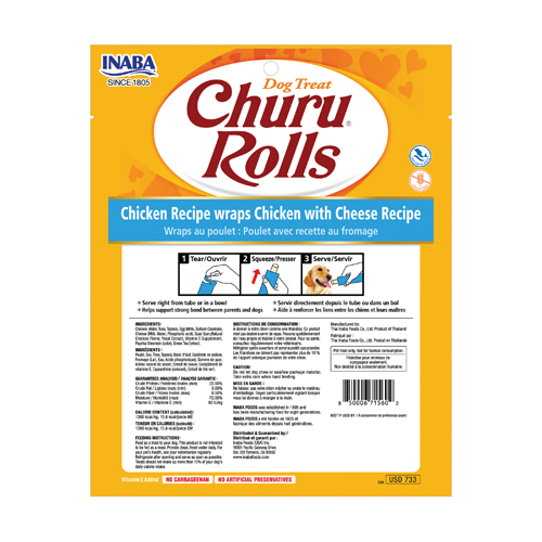 Inaba Churu Rolls Chicken with Cheese Recipe [2]