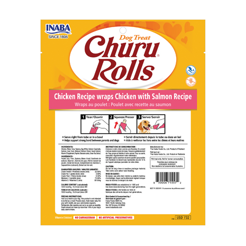 Inaba Churu Rolls Chicken with Salmon Recipe [2]
