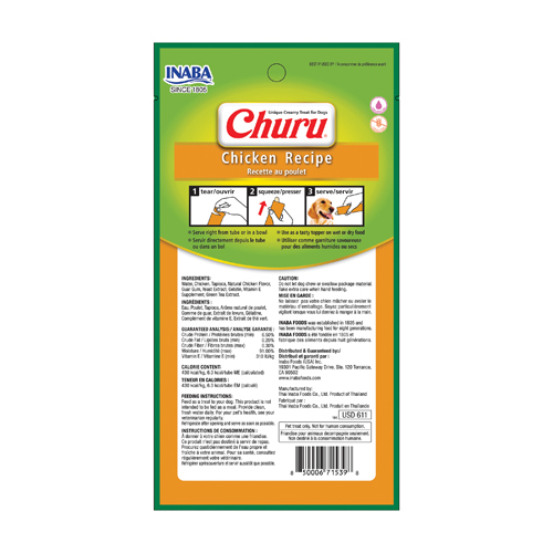 Inaba Churu Rolls cu Pui, 4 buc [2]