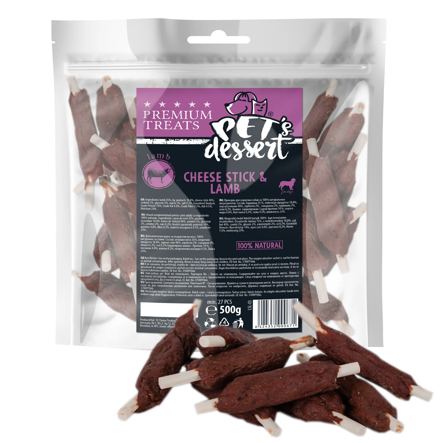 Pet's Desert Dog Cheese Stick&Lamb [1]