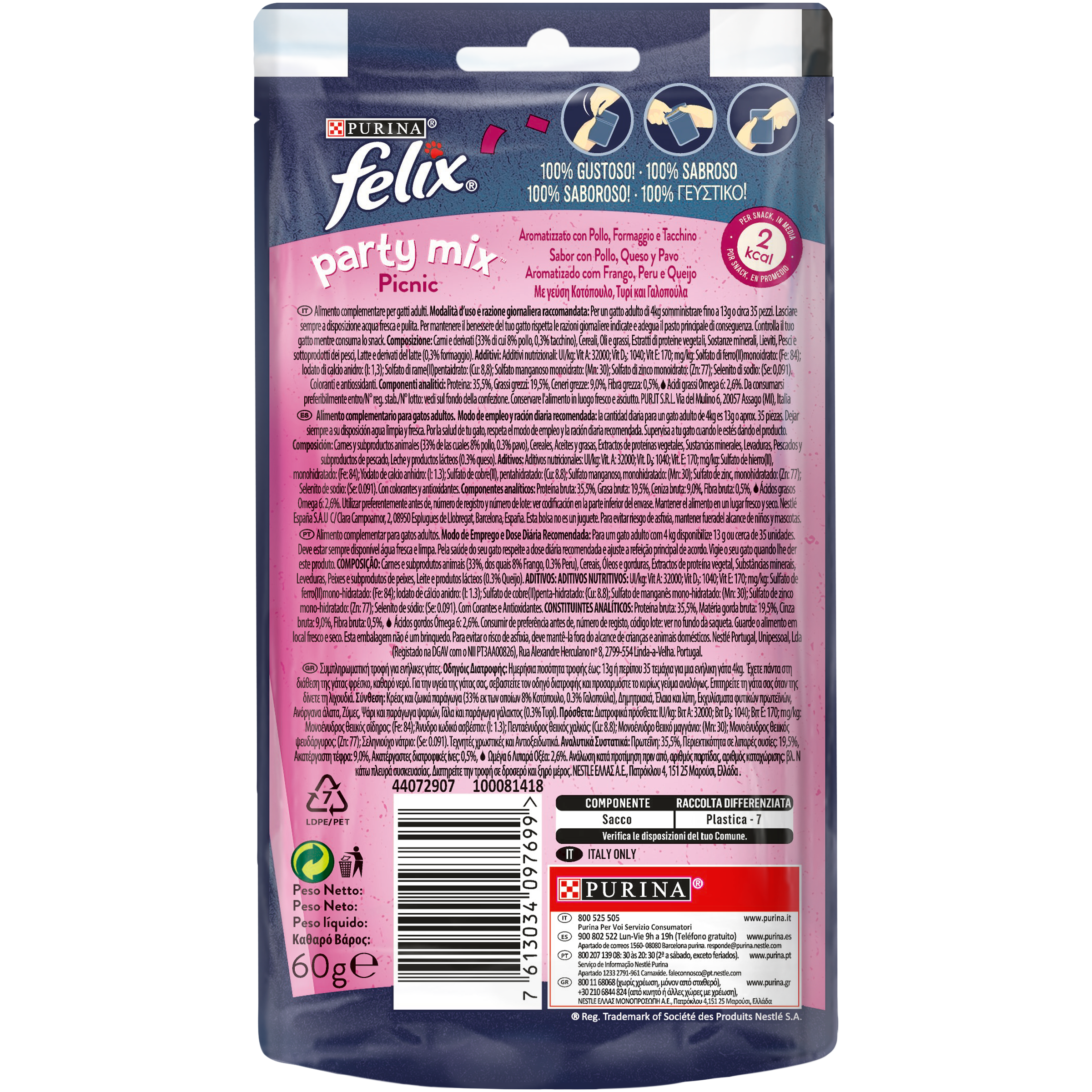 Felix Party Mix cu Pui, Brânză și Curcan [2]