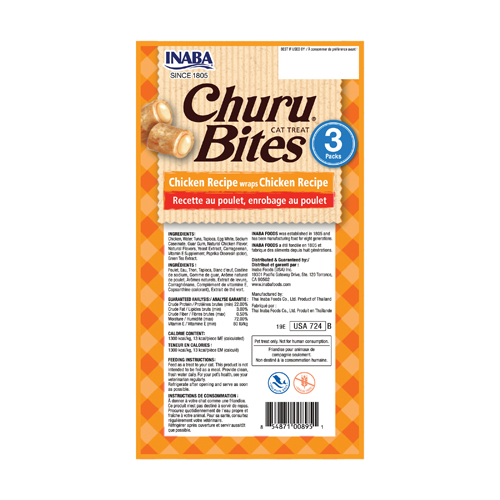 Inaba Churu Bites Chicken Recipe [2]