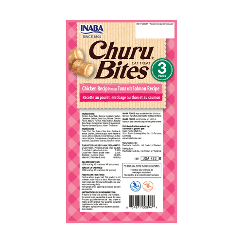 Inaba Churu Bites Tuna with Salmon Recipe [2]