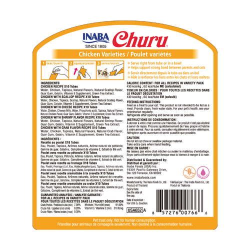 Inaba Churu Cat Chicken Variety Jar, 50PCS [2]