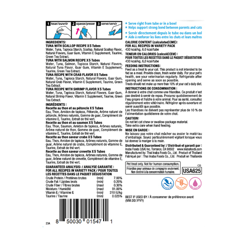 Recompense pentru pisici, Inaba Churu Cat Tuna & Seafood Variety Box, 20PCS [2]