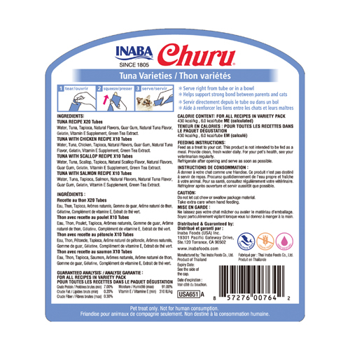 Inaba Churu Cat Tuna Variety Jar, 50 PCS [2]