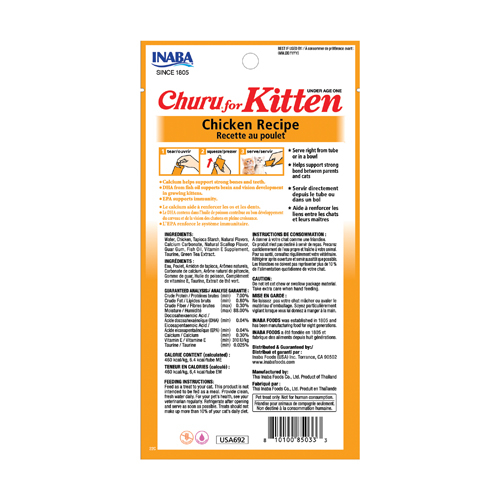 Inaba Churu For Kitten Chicken Recipe [2]