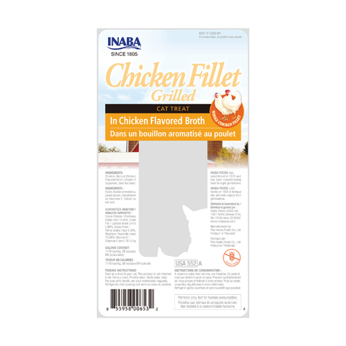 Inaba Churu Grilled Chicken Chicken Flavored Broth [2]