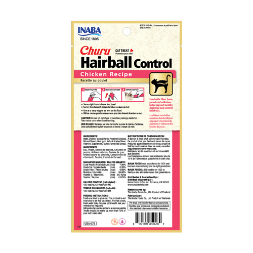 Inaba Churu Hairball Control Chicken Recipe [2]