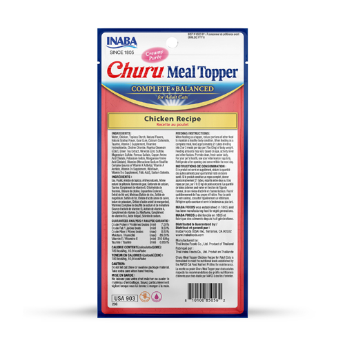 Inaba Churu Meal Topper Chicken Recipe [2]