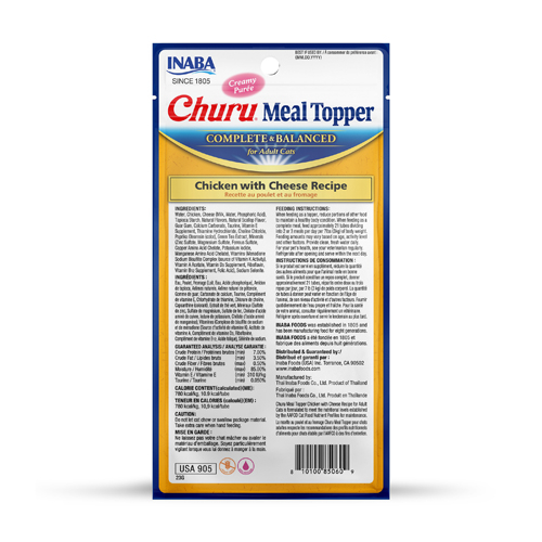 Inaba Churu Meal Topper Chicken with Cheese Recipe [2]