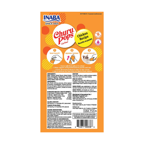 Inaba Churu Pops Chicken Recipe [2]