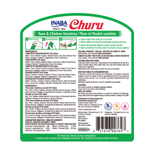 Inaba Churu Tuna and Chicken Variety Jar, 50PCS [2]