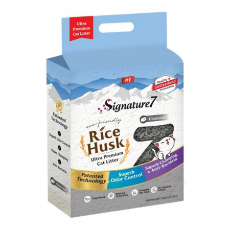 Asternut pentru litiere - Signature7 Activ Carbon Rice Husk