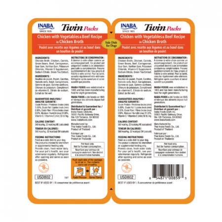 Inaba Twin Packs Chicken with Vegetables & Beef Recipe in Chicken Broth [1]