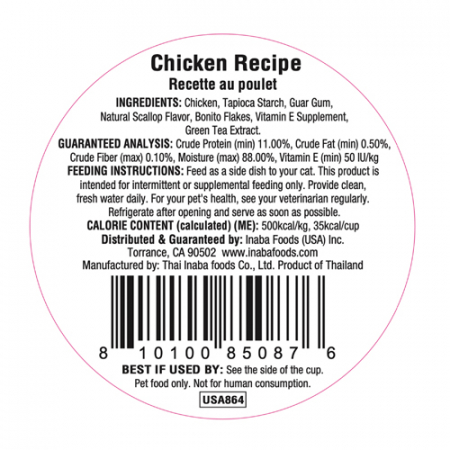 Inaba Dashi Delights Chicken Recipe [1]
